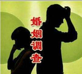 重庆婚外情取证：婚姻生活里我劝你性格向善，让人暖如春风
