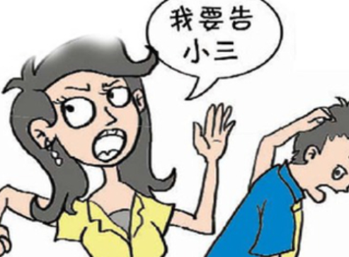 重庆私人调查：婚外情借的钱能要回来吗