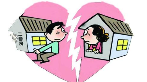 重庆市侦探公司：拆迁户离婚财产怎么分配