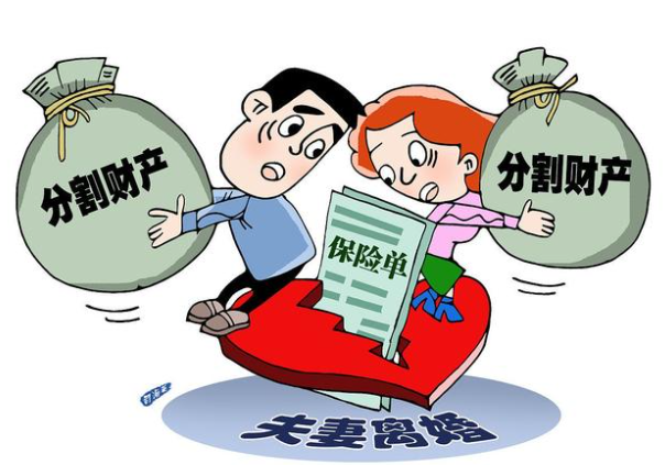 重庆市侦探公司：婚后拆迁房子怎么分割